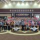 LAN RI Resmi Membuka Pelatihan Kepemimpinan Nasional (PKN) Tingkat II Angkatan XXXIII Provinsi Kalimantan Tengah Tahun 2024